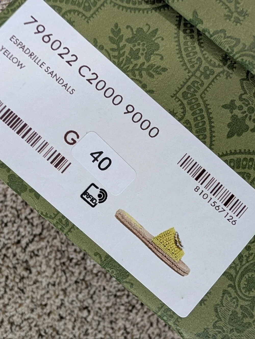 Empty Gucci Olive Green Patterned Gift Box